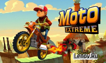 Moto Extreme ( v 1.2.035) Mod (Unlocked)