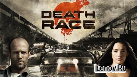 Death Race: Shooting Cars ( v 1.1.1)  ( )