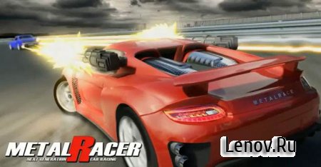 Metal Racer (обновлено v 1.2.3) Мод (много денег)