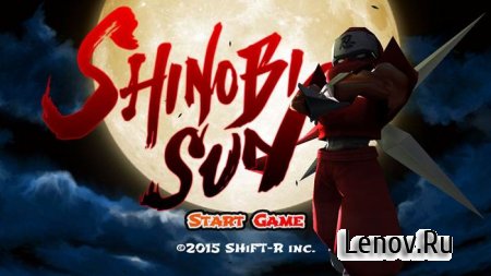Shinobi Sun: Ninja Fighter v 1.1 Mod (Unlimited Money)