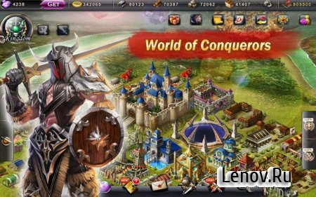 World of Conquerors v 0.3.4.4