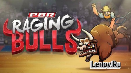 PBR: Raging Bulls v 1.1.0.8 Мод (много монет)