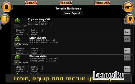 Templar Assault RPG Elite ( v 2.4.5)