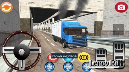 T Truck Simulator (обновлено v 5.0)