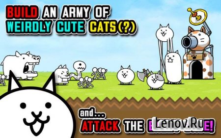 The Battle Cats v 13.1.1 Mod (Unlimited Xp/Food)