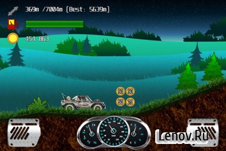 Alien Planet Racing v 1.0.21