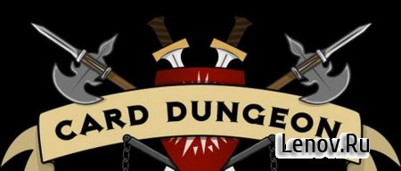 Card Dungeon v 1.3.0