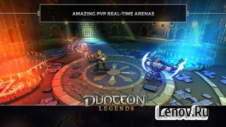 Dungeon Legends v 3.21 Мод (Hunter rewards tons of gold & More)