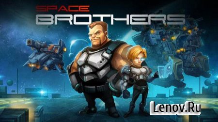 Space Brothers v 1.6.0