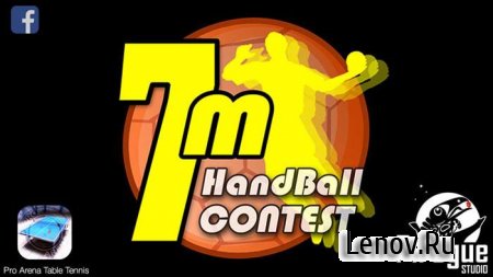 Handball 7m Contest v 1.0.0