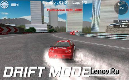 Drift and Rally ( v 1.0.12) (Full)