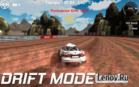 Drift and Rally ( v 1.0.12) (Full)