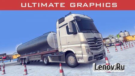 Ultimate Truck Simulator HD v 1.9 Мод (много денег)
