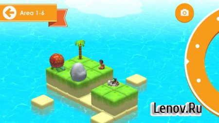Under the Sun - 4D puzzle game v 1.0