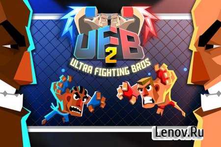 UFB 2 - Ultra Fighting Bros (обновлено v 1.0.5) Mod (Unlocked)