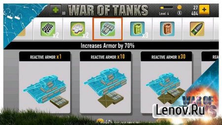 War of Tanks v 1.1.25  ( )