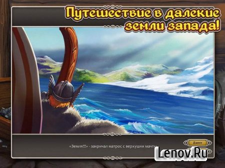 Viking Saga: New World v 1.0.1
