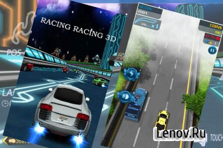 Car Racing Super Fast 2015 v 1.0