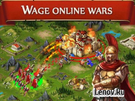 Empire War : Age Of Heroes v 1.1
