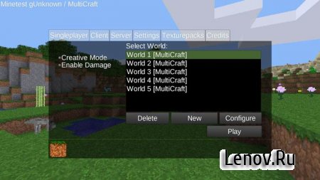 MultiCraft Beta [Elite] v 1.0.0