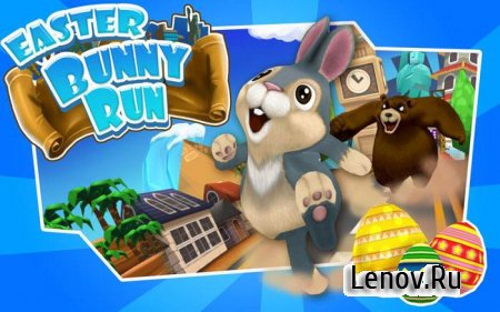 Easter Bunny Run v 1.1.1  ( )
