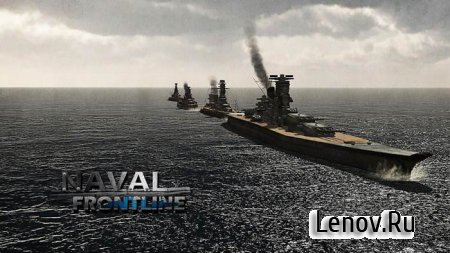 Naval Front-Line: Regia Marina (обновлено v 1.63) Mod (Unlimited Ammo)