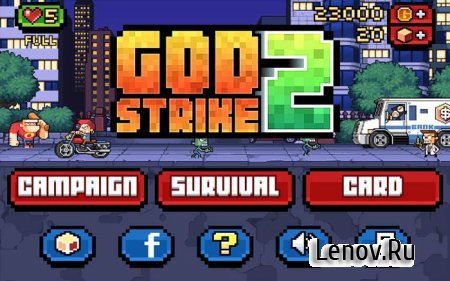 God Strike 2 ( v 1.5)  ( )