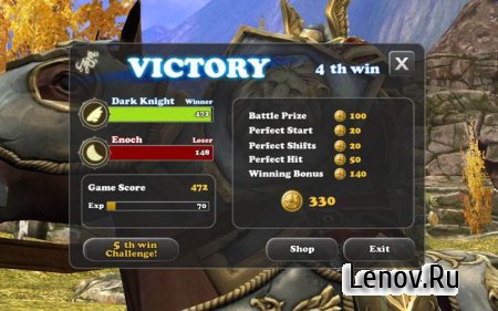 Mount & Spear: Heroic Knights v 1.0.1