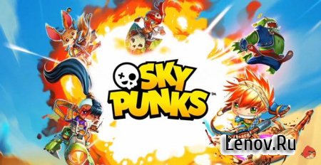Sky Punks v 1.1.5 Мод (много денег)