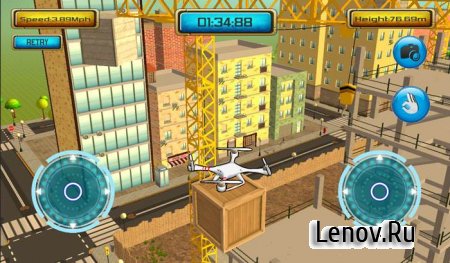 GoPro Drone Flight Simulator v 1.0