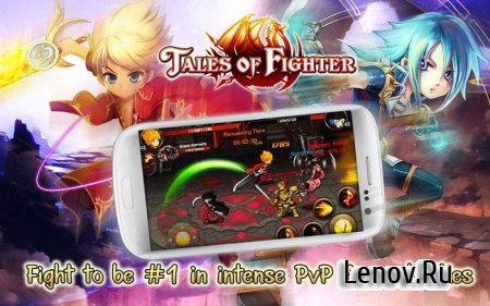 Tales Of Fighter v 2.2.0