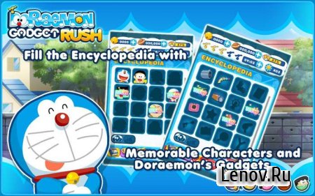 Doraemon Gadget Rush v 1.3.1  (Unlimited Gems & More)