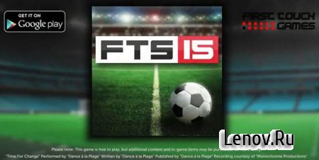 First Touch Soccer 2015 (обновлено v 2.09) Mod (VIP + Unlimited Coins)