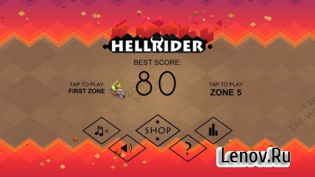 Hellrider v 4.8 Mod (Unlocked/Life/Megabomb)