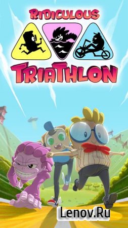 Ridiculous Triathlon -  v 1.1.1  ( )