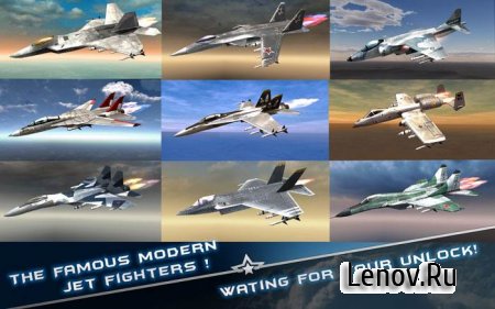 Jet Fighters: Modern air combat 3D v 1.0