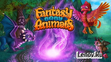 Fantasy Baby Animals v 1.0 (Full)