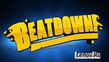 Beatdown! (обновлено v 1.5)