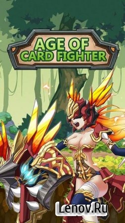 Age of Card Fighter v 1.0.1  ( )