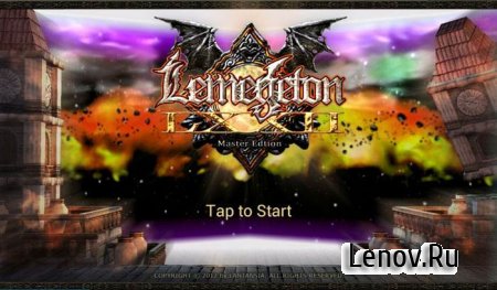 Lemegeton Master Edition ( v 3.05)  (Infinite Coins)