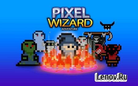 Pixel Wizard: 2D platform RPG (обновлено v 70) (Mod Money)