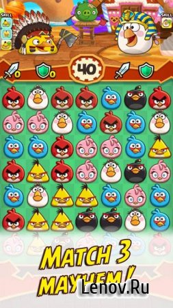 Angry Birds Fight! (обновлено v 2.5.6) Мод (много денег)