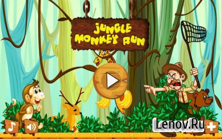 Jungle Monkey Run v 1.1