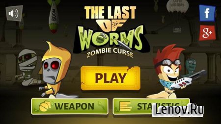 The Last of Worms v 1.0