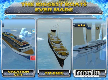 Big Ship Simulator 2015 v 1.0