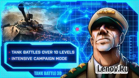 Tank Battle 3D: Desert Titans v 1.7.4