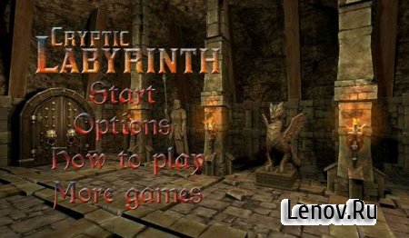 Cryptic Labyrinth ( v 1.4)