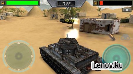 War World Tank 2 v 1.0.5