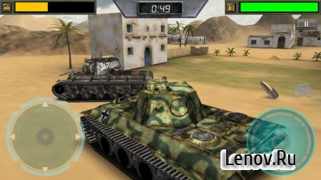 War World Tank 2 v 1.0.5