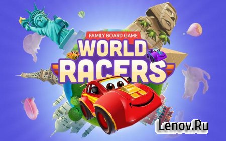 World Racers family board game v 1.0